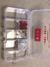 詠生緣天然草莓晶散珠子石英巖手鏈項(xiàng)鏈DIY飾品配件半成品粉晶批發(fā) 6mm/35粒【粉透金砂收藏級(jí)】 曬單實(shí)拍圖
