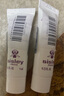 希思黎（Sisley）黑玫瑰煥采精華霜4ml【臨期清倉(cāng)】 曬單實(shí)拍圖