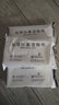 貝凈潔靜電除塵濕巾紙拖把一次性懶人免洗平板拖布家用吸塵拖地清潔神器 濕巾20片*3包 曬單實(shí)拍圖