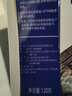 狼王除霉劑啫喱 冰箱除霉菌洗衣機(jī)馬桶膠圈瓷磚縫隙除霉斑霉菌120g/支 【2支裝】 曬單實(shí)拍圖