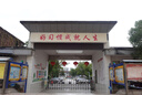 索尼 SONY 黑卡RX100M4 6 7 RX10M4 RX1RM2二手微單相機(jī)口袋機(jī)超長(zhǎng)焦 索尼 ZV-1M2【顏色備注】 99成新 曬單實(shí)拍圖