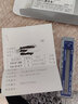 施德樓（STAEDTLER） 250|254|255多色多規(guī)格自動鉛筆芯 255 0.7mm HB 曬單實(shí)拍圖