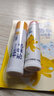 曼秀雷敦（Mentholatum） 什果冰潤唇膏補水保濕滋潤防干裂男女學(xué)生無(wú)色口油淡化唇紋 護唇保小小檸檬 曬單實(shí)拍圖