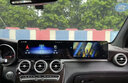 路仕航奔馳C200L/GLC300/glc260/A級GLA/C級中控顯示大屏導航儀一體機 15-22款C級/GLC/A級/GLA中控雙連屏 八核4G版(8+128G)+記錄儀 曬單實(shí)拍圖