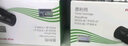 富士膠片（原富士施樂(lè )）P355d/P355db原裝墨粉p355d粉盒p355碳粉墨粉 CT201940 （10000頁(yè)） 原裝耗材 曬單實(shí)拍圖