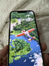 倪爾克【抽拉秒貼】蘋(píng)果16鋼化膜iPhone16Pro Max防窺手機(jī)膜蘋(píng)果16plus保護(hù)膜16pro全屏覆蓋高清貼膜 高清款【防爆抗指紋】2片-贈(zèng)送神器 蘋(píng)果16 曬單實(shí)拍圖