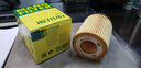 曼牌機油濾芯格機濾清器HU711/6Z 奔馳C260L 1.5T (19-21款) 曬單實(shí)拍圖