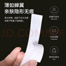 FitonTon防走光貼隱形襯衫胸口雙面膠襯衣裙子領(lǐng)口防走光神器防滑貼片72片 曬單實(shí)拍圖