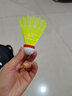 威克多（VICTOR）羽毛球 新品NS3000室外打不爛防風(fēng)訓練6只裝耐打塑料球戶(hù)外尼龍球 NS3000E(黃色)快速 1筒 6只裝 曬單實(shí)拍圖