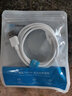 魅藍 魅族Type-C數據線雙頭PD快充線100W接5A充電器線iPad適用于蘋果MacBookPro 魅藍 3A Type-C 快充線【1米】 曬單實拍圖