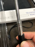 通用seewo一體機伸縮教鞭筆希沃電子白板筆鴻合一體機觸控筆電容筆平板多功能觸屏筆教師教學(xué)指揮棒 【通用款】-黑色 曬單實(shí)拍圖