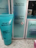 雅芳Avon\/雅芳新活深海修護精華液深海修護套裝面部補水保濕緊致肌膚 潔面乳125克 曬單實拍圖