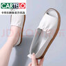 卡帝樂鱷魚（CARTELO）新品高檔真皮涼鞋女平底2025夏季防滑軟底孕婦包頭小白鞋鏤空魚嘴 米色 39 曬單實拍圖