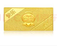 周大福福星寶寶足金黃金投資金條寶寶金條(約:10g計價)IF【多款可選】 IF678 快樂寶寶 約10.02g 曬單實拍圖
