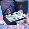 得力（deli）開學(xué)季文具套裝禮盒高顏值初中生學(xué)習(xí)用品開學(xué)畢業(yè)大禮包男女孩小學(xué)生獎(jiǎng)勵(lì)用品生日六一兒童節(jié)禮物 【店長推薦】初中至尊套裝-繁星之夜 曬單實(shí)拍圖