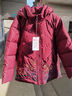鴨鴨（YAYA）奶奶冬裝羽絨服女中老年人媽媽裝老太太保暖防寒加厚紅色新年外套 紫紅 4XL /185 曬單實(shí)拍圖