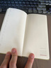 Paperideas 軟面筆記本2025周計(jì)劃本weeks日程本周歷手賬軟皮小筆記本簡(jiǎn)約隨身記事本 2025年 霧藍(lán)（軟面）48K周計(jì)劃 曬單實(shí)拍圖