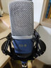 797AUDIO 北京797 X3-A X3-B專業(yè)電容麥克風(fēng)錄書配音有聲演講K歌直播聲卡全套裝設(shè)備 797X3-B標(biāo)配（聲音溫暖通透） 曬單實(shí)拍圖