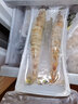 蝶島船說(shuō) 鮮活速凍大斑節蝦 海捕大蝦九節蝦 特大竹節蝦明蝦 年貨海鮮 1kg(凈重)  【斑節蝦王】10-12只 曬單實(shí)拍圖