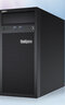 聯(lián)想ThinkSystem ST58 v2小型塔式服務(wù)器主機 存儲財務(wù)ERP臺式電腦主機 至強E-2378G 8核2.8GHz 16G內存/2x960G企業(yè)固態(tài) 曬單實(shí)拍圖