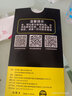 詩(shī)膜軻 適用vivoS7e鋼化膜s7e活力版全屏覆蓋貼膜V2031A高清防指紋防摔手機保護膜 vivo s7e全屏鋼化膜【2超清+1藍光】3片裝 曬單實(shí)拍圖