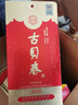 古貝春 38度 紅2000 濃香型白酒 500ml*6瓶  整箱白酒 純糧酒 38度 500mL 6瓶 曬單實(shí)拍圖