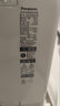 松下（Panasonic）新一級節能省電變頻冷暖20倍納諾怡除菌自清潔圓柱柜機掛機原裝壓縮機空調套裝【兩室一廳】 【兩套居室 】LG9KQ10N+LG13KQ10N 曬單實(shí)拍圖