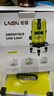 萊賽激光（LAISAI） 萊賽優(yōu)鐳5線(xiàn)3線(xiàn)綠光水平儀室外激光紅外線(xiàn)標線(xiàn)儀自動(dòng)安平打斜線(xiàn) 5線(xiàn)綠光UNG641SLD雙鋰電池 曬單實(shí)拍圖