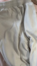 百圖betu女裝夏季新款休閑褲高腰百搭通勤哈倫褲休閑褲女2404X03 淺杏色 M 曬單實拍圖