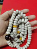 今夕 海南星月菩提子108顆毛感料佛珠手串配蜜蠟紫檀木文玩飾品男女高密度正月脫脂順白禮物禮品 星月菩提12*8mm108顆 蜜蠟款 曬單實拍圖
