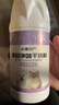 嬉皮狗（hipidog）寵物干洗粉狗狗貓咪免洗澡泡沫神器除臭止癢沐浴露狗幼犬用品大全 【清新凈味】干洗粉230g 無規(guī)格 曬單實(shí)拍圖