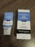 露得清（Neutrogena）a醇細膩嫩膚晚霜視黃醇面霜早C晚A抗皺面霜護膚 【入門肌】嫩膚a醇晚霜40g*2 曬單實拍圖
