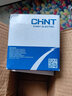 正泰（CHNT）電流互感器0.2級三相BH-0.66電流比 200/5A φ30孔徑 130KW功率以 曬單實(shí)拍圖
