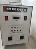 獵鋼狼 太陽能發(fā)電系統(tǒng)全套小型220V發(fā)電設(shè)備缺電山區(qū)光伏離網(wǎng)逆控一體 板1600W+600AH輸出5000W 曬單實(shí)拍圖