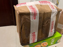 靖茂（JINGMAO）廣西酸嘢 靖茂酸芒果什錦780g*2罐裝 腌芒果特產(chǎn)酸野腌制水果 曬單實拍圖