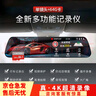 小米手機通用1080P超高清行車(chē)記錄儀夜視360度雙鏡頭攝影機 單鏡頭升級版附64G卡 曬單實(shí)拍圖
