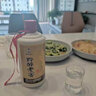 黔醉老醬酒  固態(tài)發(fā)酵大曲坤沙 醬香型白酒  窖藏8  53度 53%vol 500mL 2瓶 曬單實(shí)拍圖