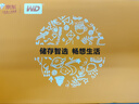 西部數據（WD）移動(dòng)硬盤(pán)禮盒裝 USB3.0 輕薄便攜 2.5英寸 機械硬盤(pán) 筆記本外接存儲硬盤(pán) 【元素SE】黑 | 商務(wù)便攜 1TB 曬單實(shí)拍圖