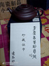 奢龍名家手制宜興紫砂壺沖泡茶壺紫血砂茶具送領(lǐng)導(dǎo)長輩高端禮品 新品 曬單實(shí)拍圖