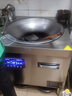 迪巴魯【優(yōu)選品質(zhì)】商用電磁爐大鍋灶高功率學(xué)校食堂工廠(chǎng)用大型一體電炒鍋設備商用電炒灶 70CM大鍋灶/380V【12kw】 曬單實(shí)拍圖