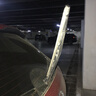 適用馬自達(dá)CX-5雨刮器原裝款cx-5雨刮片膠條2012-2022年款二代cx-5專(zhuān)用雨刷器雨刮條 二代CX-5(17-22款) 前雨刮+后雨刮 曬單實(shí)拍圖