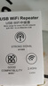 WiFi信號放大器穿墻王5g家用雙頻手機無(wú)線(xiàn)信號放大器WiFi增強器 USB便攜式【一屋一個(gè)】2個(gè) 曬單實(shí)拍圖