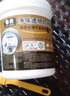 臻榜透明防水膠補(bǔ)漏王外墻裂縫防水涂料屋頂衛(wèi)生間漏水堵漏材料 10斤【屋頂/外墻/浴室】約30㎡ 曬單實(shí)拍圖