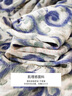 ROEYSHOUSE羅衣優(yōu)雅花色肌理感連衣裙女夏季新款時尚系帶大擺裙子10396 花色 M 曬單實拍圖