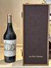 侯伯王莊園（Haut Brion）干紅葡萄酒2010年 750ml【正牌】奧比昂 帕克99分 曬單實(shí)拍圖
