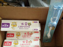 小浣熊 兒童牙刷牙膏套裝寶寶6-12歲不含氟護齒牙膏換牙期水果味 牙膏6件套【4牙膏2牙刷】 曬單實(shí)拍圖