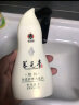 养元青云南白药女士控油强韧防脱育发洗发露210ml*3+育发液60ml*3 实拍图