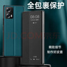 世皓 適用紅米Note11Tpro手機殼Redmi小米note11T翻蓋式pro+十保護皮套男女 【紅米Note11Tpro】玄黑色 曬單實拍圖