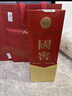 瀘州老窖國窖1573 38度低度濃香型白酒500mL白酒送父母 中秋送禮 38度 500mL 6瓶 整箱 曬單實(shí)拍圖