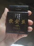 迎科高端綁好成品魚線主線軟金絲線組全套臺釣手桿黑坑競技鯽魚 軟金絲6.3米子線夾款3卷裝 1.5號 曬單實拍圖